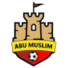 阿布穆斯林 阿布穆斯林